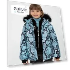 Куртка зимняя с анималистичным принтом и натуральным мехом Gulliver (122)
