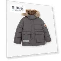 Куртка зимняя из плащовки с легким металлическим блеском серая Gulliver (122)