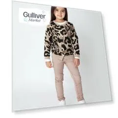 Бежевый кардиган тонкий Gulliver (98)