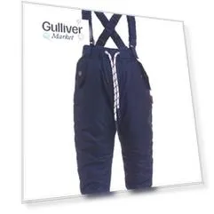 Синие утепленные демисезонные брюки Gulliver (74)