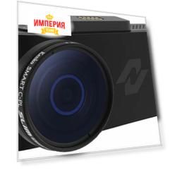 Автомобильный видеорегистратор Neoline X-COP 9200c