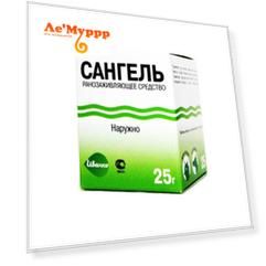 Иванко Сангель Ранозаживляющее средство для животных, 25 гр