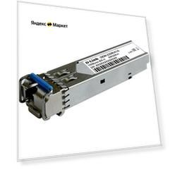 Модуль D-Link DEM-220R mini-GBIC D-Link 100Base-BX-U SM Single Fiber (20km, 3.3V), WDM, ресивер. (1 модуль)
