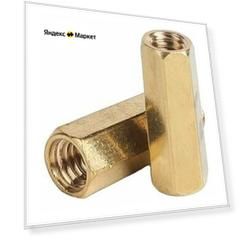 Стойка д/печатных плат, шестигранная, внутр./внутр. М3х15 ЛАТ./никель SW5.5 (уп. 25 шт)