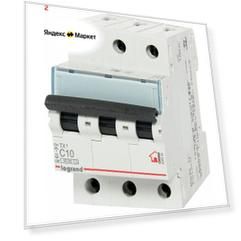 Автоматический выключатель Legrand TX3 3P C10 А 6 кА (2 шт.)