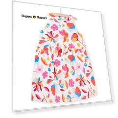 Платья и сарафаны для девочек DPAM, размер 5A, цвет Экрю