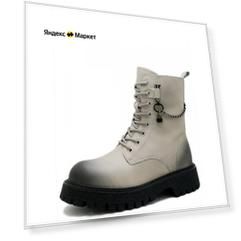 Женские ботинки Madella ZFS-OJW105-0203-SWV, Размер 36