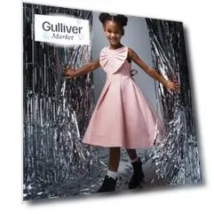 Платье из плотного сатина с пышной юбкой розовое Gulliver (128)