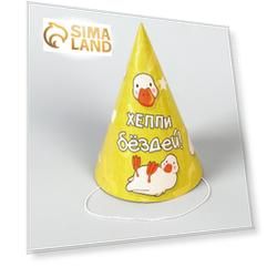 Колпак бумажный Happy Birthday,гусь, (набор 6 шт)