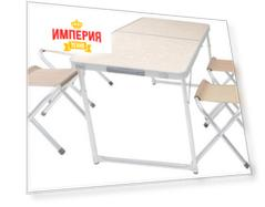 Походная мебель Green glade 702