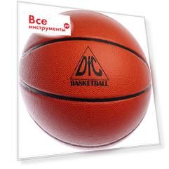 Баскетбольный мяч DFC BALL5P 5