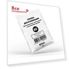 Смазка для кофемашин EFELE 99040