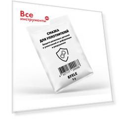 Смазка для уплотнителей EFELE 99088