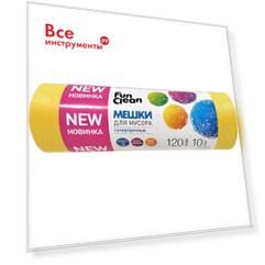 Суперпрочные мешки для мусора Fun Clean