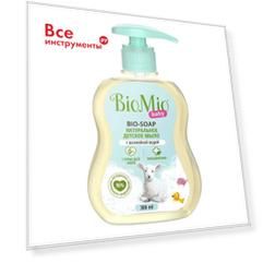 Детское жидкое мыло BioMio BABY BIO-SOAP 517.04190.0101