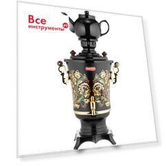Самовар Centek CT-0093