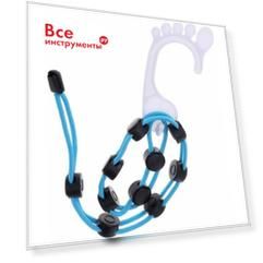 Органайзер для стирки и хранения носков Beroma