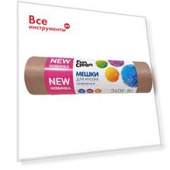 Суперпрочные мешки для мусора Fun Clean