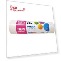 Суперпрочные мешки для мусора Fun Clean