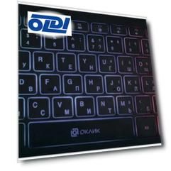 Клавиатура Oklick 300S Black —