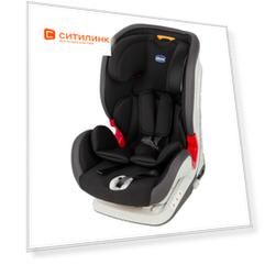 Автокресло детское Chicco Youniverse Fix, 1/2/3, черный/серый [08079207510000]