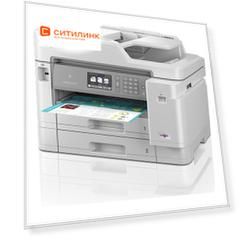 МФУ струйный Brother MFC-J5945DWR, A3, цветной, струйный, белый [mfcj5945dwre1]