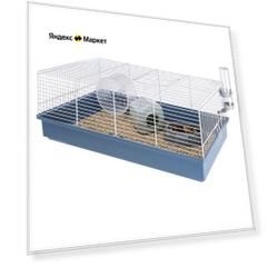 FERPLAST Клетка для хомяков Criceti 11 (белая) 59,4х32,6х32,2 см. (57011411)