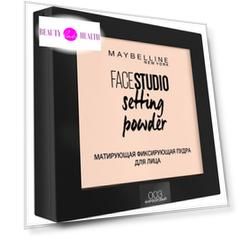 Maybelline пудра компактная FACESTUDIO №003 Porcelain 9г
