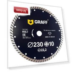 Диск Graff GDD 17 230.10 алмазный по бетону и камню 230x10x2.8x22.23mm