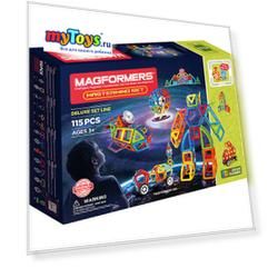 Магнитный конструктор Magformers "Mastermind set"