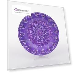 Набор для точечной росписи «LILAC»