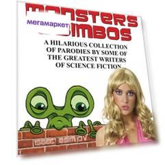 Bug-Eyed Monsters & Bimbos