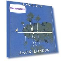 South Sea Tales, 100Th Anniversary Collection
