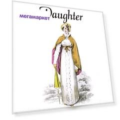 The Admiral'S Daughter, A Regency Classic