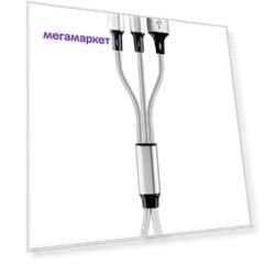 DATA-кабель WIIIX CBB600-U8MU-1R Lightning 16см Silver