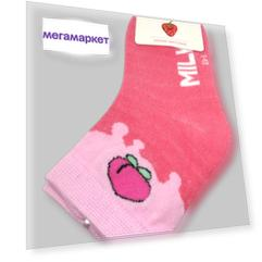Носки детские низкие Milk розовые персик, 3-4 года SYLTAN NDNML3-406