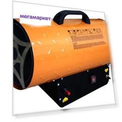 Воздухонагреватель газовый RedVerg RD-GH30
