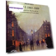 The Mx Book Of New Sherlock Holmes Stories Part I, 1881 To 1889