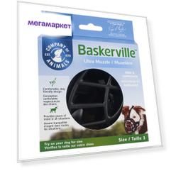 Намордник для собак COA Baskerville Ultra, Size 3, длина морды 8 см, обхват морды 28 см