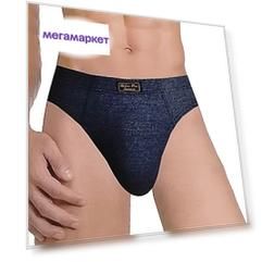 Трусы мужские Stefeno Picci TMPSP4XL02 синие 4XL