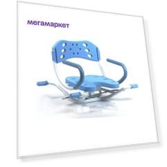 Сиденье Ortonica Lux 450 поворотное