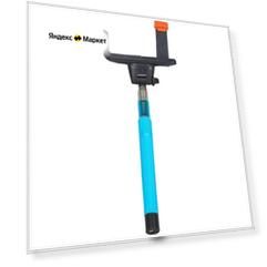 Монопод для селфи Interstep MP-110B, с Bluetooth кнопкой. Товар уцененный
