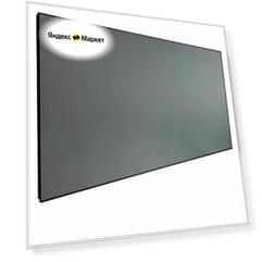 Экран для проектора Epson TV 100 ELPSC35 (V12H002AD0) grey