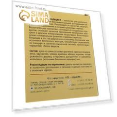 Лакомство "Тортила Витаминчик" для сухопутных черепах, с кальцием, 50 г.