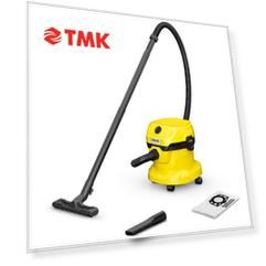 Пылесос Karcher WD 2 PLUS V-12/4/18