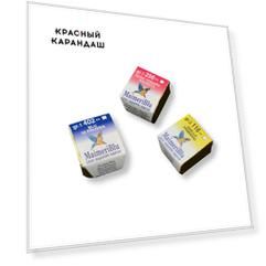 Акварель Maimeri "Blu" кювета 1,5 мл, Желто-оранжевый стойкий