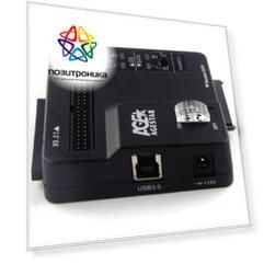 Адаптер-переходник для HDD/SSD AgeStar 3FBCP SATA черный