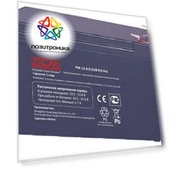 Батарея для ИБП Powercom PM-12-6.0, 12В, 6Ач