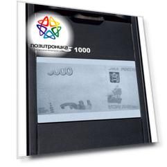 Детектор банкнот Dors 1000M3 черный (frz-022087)