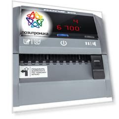 Детектор банкнот Dors 200 M2 серый (frz-053758)